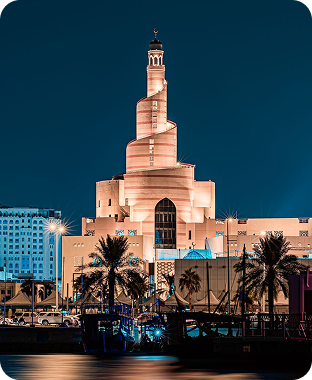FANAR Spiral Center Doha