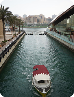 Qatar Canal Boat
