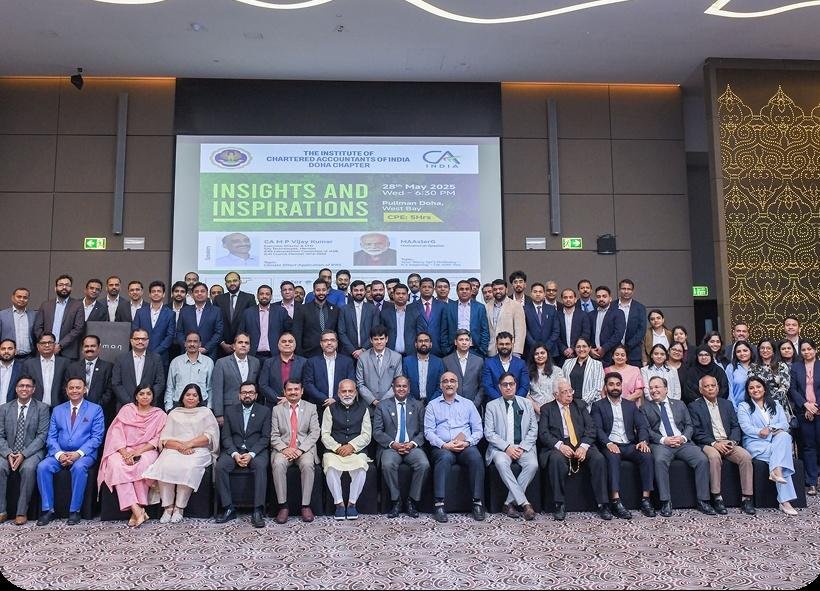 Insights and Inspirations Annual Conference Group