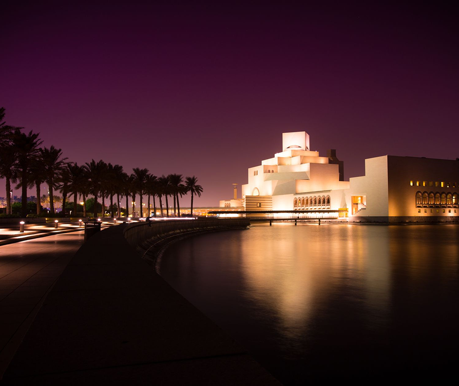 Museum of Islamic Art Doha at Night